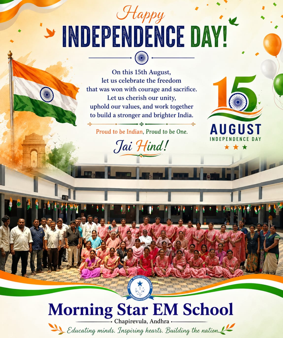 Independence Day - 2026